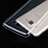 Coque Ultra Fine TPU Souple Transparente T02 pour Samsung Galaxy On7 G600FY Clair Petit