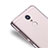 Coque Ultra Fine TPU Souple Transparente T02 pour Xiaomi Redmi Note 5 Indian Version Clair Petit
