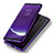 Coque Ultra Fine TPU Souple Transparente T08 pour Samsung Galaxy S8 Violet