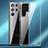 Coque Ultra Fine TPU Souple Transparente T09 pour Samsung Galaxy S25 Ultra 5G Clair Petit