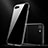 Coque Ultra Fine TPU Souple Transparente T16 pour Apple iPhone SE (2020) Clair Petit