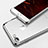 Coque Ultra Fine TPU Souple Transparente T19 pour Apple iPhone 7 Argent