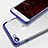 Coque Ultra Fine TPU Souple Transparente T19 pour Apple iPhone 7 Bleu