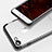 Coque Ultra Fine TPU Souple Transparente T19 pour Apple iPhone SE3 (2022) Noir Petit