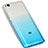 Coque Ultra Fine Transparente Souple Degrade G01 pour Xiaomi Mi 5S Bleu