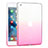 Coque Ultra Fine Transparente Souple Degrade pour Apple iPad Mini 3 Rose
