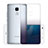 Coque Ultra Fine Transparente Souple Degrade pour Huawei GR5 Mini Noir Petit