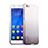 Coque Ultra Fine Transparente Souple Degrade pour Huawei Honor 6 Gris