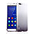 Coque Ultra Fine Transparente Souple Degrade pour Huawei Honor 6 Plus Gris