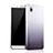 Coque Ultra Fine Transparente Souple Degrade pour Huawei Honor 7i shot X Gris