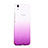 Coque Ultra Fine Transparente Souple Degrade pour Huawei Y6 Violet