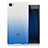 Coque Ultra Fine Transparente Souple Degrade pour Xiaomi Mi 3 Bleu