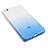 Coque Ultra Fine Transparente Souple Degrade pour Xiaomi Mi 4S Bleu
