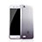 Coque Ultra Fine Transparente Souple Degrade Q01 pour Huawei G8 Mini Noir