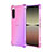 Coque Ultra Fine Transparente Souple Housse Etui Degrade pour Sony Xperia 5 III Violet Clair