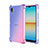 Coque Ultra Fine Transparente Souple Housse Etui Degrade pour Sony Xperia Ace III SO-53C Petit