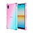 Coque Ultra Fine Transparente Souple Housse Etui Degrade pour Sony Xperia Ace III SO-53C Petit