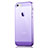 Coque Ultra Slim Silicone Souple Transparente pour Apple iPhone 5S Violet Petit