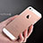Coque Ultra Slim Silicone Souple Transparente pour Apple iPhone SE Clair Petit