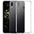Coque Ultra Slim Silicone Souple Transparente pour Huawei Honor Play Clair