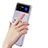 Coque Ultra Slim Silicone Souple Transparente pour Samsung Galaxy Z Flip4 5G Clair Petit