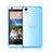 Coque Ultra Slim TPU Souple Transparente pour HTC Desire 626 Bleu