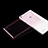 Coque Ultra Slim TPU Souple Transparente pour Huawei Ascend P6 Rose