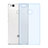 Coque Ultra Slim TPU Souple Transparente pour Huawei G9 Lite Bleu Petit