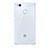 Coque Ultra Slim TPU Souple Transparente pour Huawei G9 Lite Bleu Petit