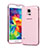 Coque Ultra Slim TPU Souple Transparente pour Samsung Galaxy S5 G900F G903F Rose