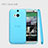 Coque Ultra Slim TPU Souple Transparente T01 pour HTC One M8 Bleu Ciel