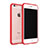 Etui Bumper Luxe Aluminum Metal pour Apple iPhone 6S Plus Rouge