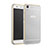 Etui Bumper Luxe Aluminum Metal pour Huawei Y6 Argent