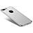 Etui Bumper Luxe Metal et Plastique F05 pour Apple iPhone 7 Plus Blanc Petit