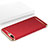 Etui Bumper Luxe Metal et Plastique F06 pour Apple iPhone 7 Plus Rouge Petit