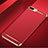 Etui Bumper Luxe Metal et Plastique F06 pour Apple iPhone 8 Plus Rouge Petit