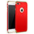 Etui Bumper Luxe Metal et Plastique M01 pour Apple iPhone SE (2020) Rouge