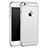 Etui Bumper Luxe Metal et Plastique pour Apple iPhone 6S Argent Petit