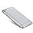 Etui Bumper Luxe Metal et Plastique pour Xiaomi Mi 5S 4G Argent Petit