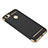 Etui Bumper Luxe Metal et Plastique pour Xiaomi Redmi Note 5A High Edition Noir Petit