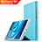 Etui Clapet Portefeuille Livre Cuir pour Huawei Mediapad M3 8.4 BTV-DL09 BTV-W09 Cyan