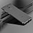 Etui Contour Silicone et Vitre Transparente Mat pour Huawei Mate 10 Lite Noir Petit