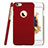 Etui Plastique Rigide avec Trou Mat pour Apple iPhone 6S Plus Rouge