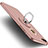 Etui Plastique Rigide avec Trou Mat pour Apple iPhone 7 Plus Rose Petit
