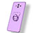 Etui Plastique Rigide Mat avec Support Bague Anneau A03 pour Huawei Mate 10 Violet Petit