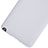 Etui Plastique Rigide Mat M02 pour Samsung Galaxy Note 3 N9000 Blanc Petit