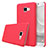 Etui Plastique Rigide Mat M08 pour Samsung Galaxy C7 SM-C7000 Rouge