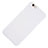 Etui Plastique Rigide Mat pour Apple iPhone 6 Blanc Petit