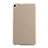 Etui Plastique Rigide Mat pour Huawei Mediapad T1 7.0 T1-701 T1-701U Or Petit