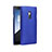 Etui Plastique Rigide Mat pour OnePlus 2 Bleu